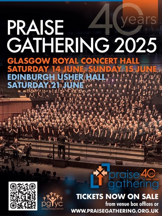 PGathering 2025