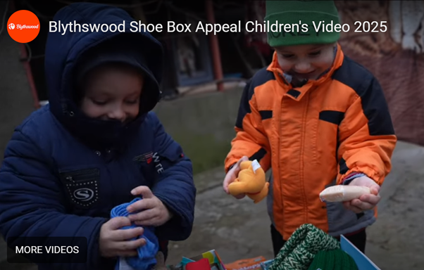 shoebox video image