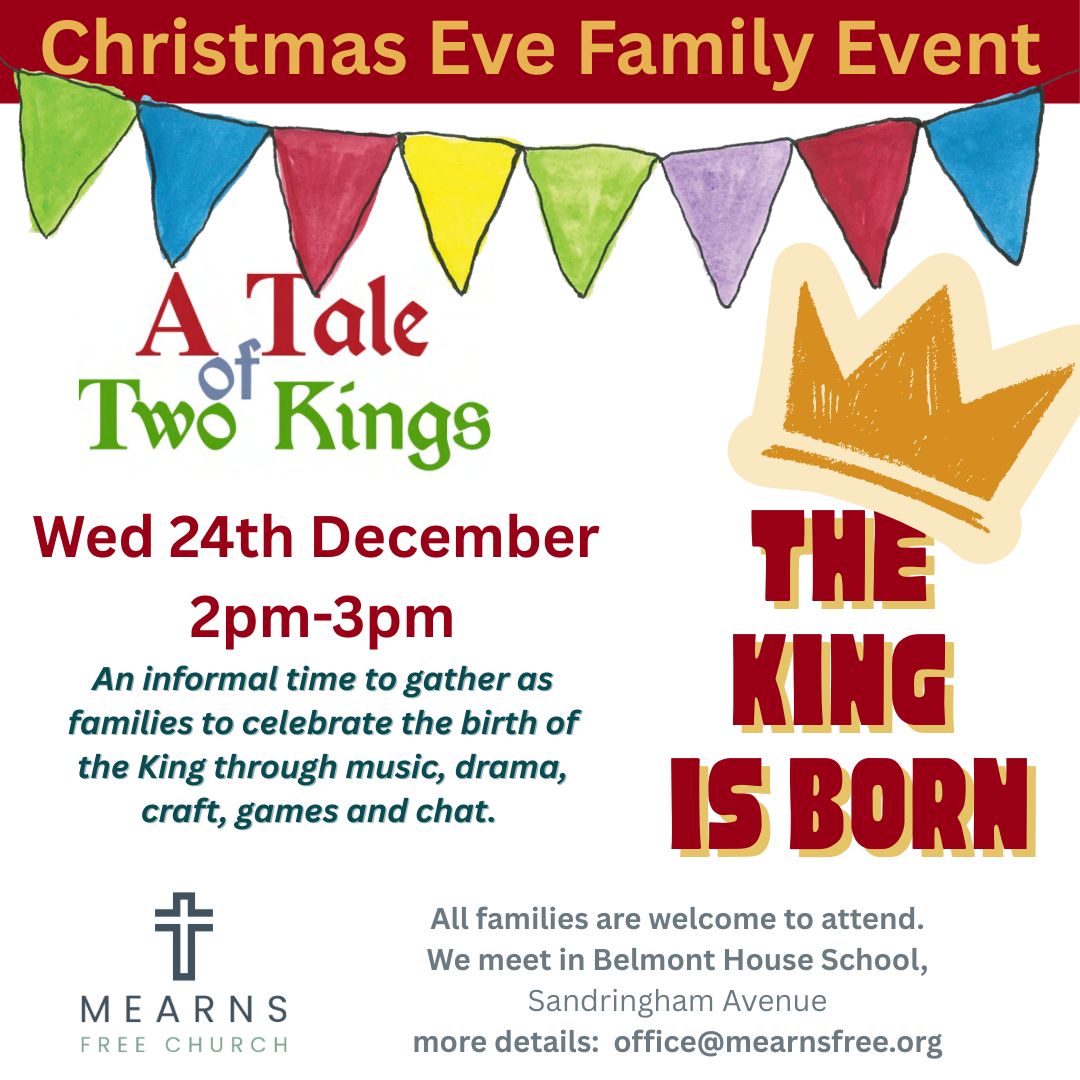 Christy Christmas Square