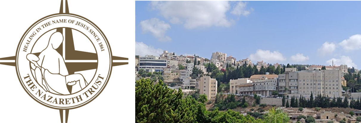 Nazareth trust hosp image