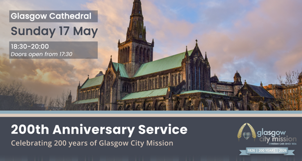 GCM service